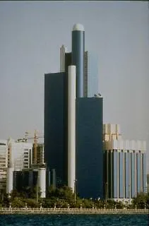 ***  Hilton Baynunah Hotel Abu Dhabi United Arab Emirates